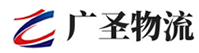 深圳到东港区物流公司